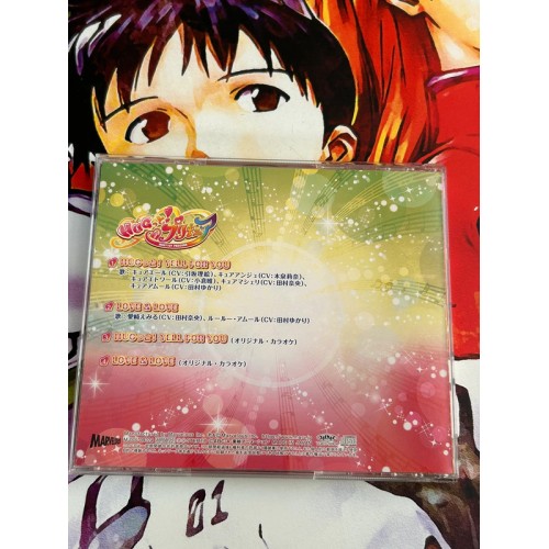 Hugtto ! PreCure Main Theme Song Single - CD