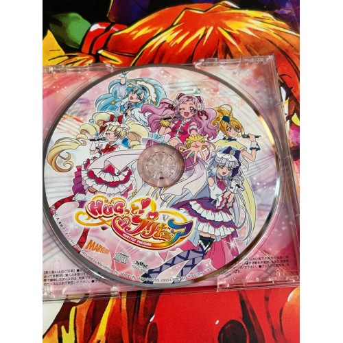Hugtto ! PreCure Main Theme Song Single - CD
