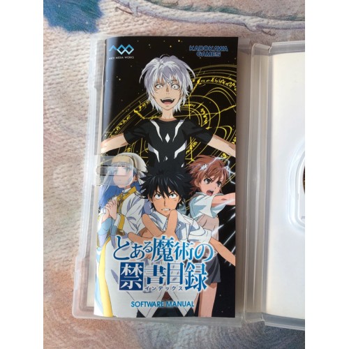 Toaru Majutsu no Index - PSP