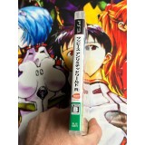 One Piece - Unlimited World R - PS3