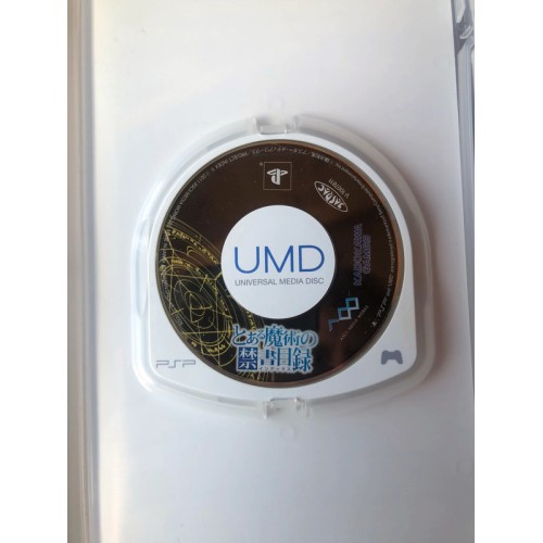 Toaru Majutsu no Index - PSP