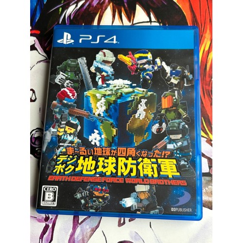Jaquette jeu Earth Defense Force : World Brothers - PS4 - Version Japonaise