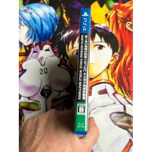 Earth Defense Force : World Brothers - PS4