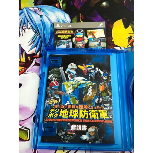 Earth Defense Force : World Brothers - PS4