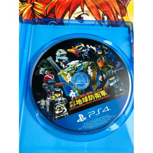 Earth Defense Force : World Brothers - PS4