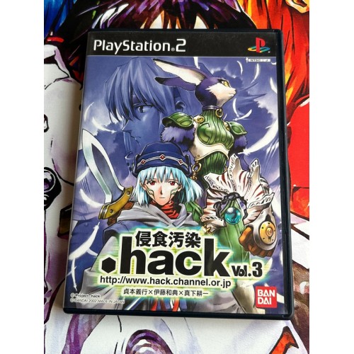 Jaquette jeu Hack Shinshoku Osen Vol. 3 - PS2 - Version Japonaise