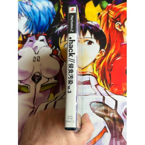 Hack Shinshoku Osen Vol. 3 - PS2