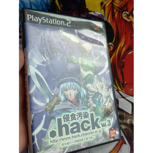 Hack Shinshoku Osen Vol. 3 - PS2
