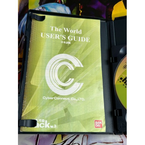 Hack Shinshoku Osen Vol. 3 - PS2