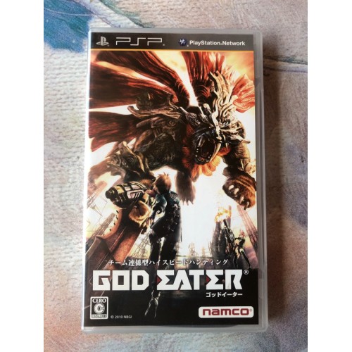 Jaquette jeu God Eater - PSP - Version Japonaise