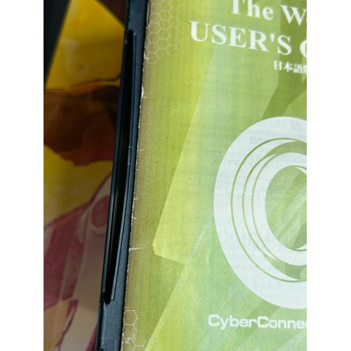 Hack Shinshoku Osen Vol. 3 - PS2