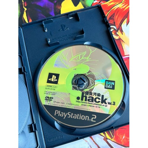 Hack Shinshoku Osen Vol. 3 - PS2