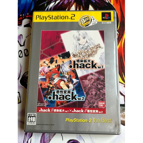 Jaquette jeu Hack Vol.1 & Vol.2 PlayStation2 the Best - PS2 - Version Japonaise