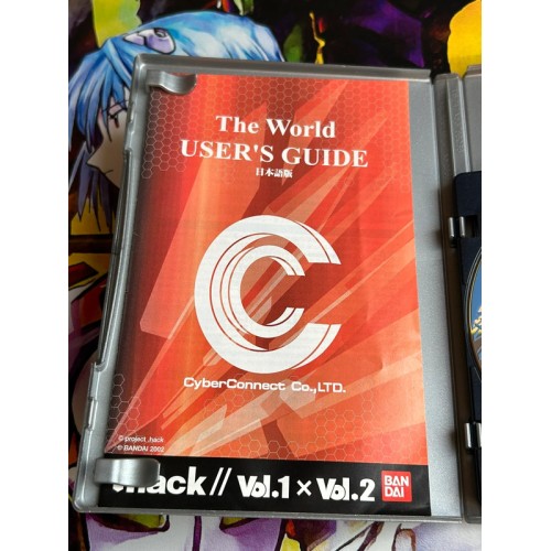 Hack Vol.1 & Vol.2 PlayStation2 the Best - PS2