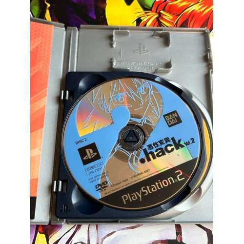 Hack Vol.1 & Vol.2 PlayStation2 the Best - PS2
