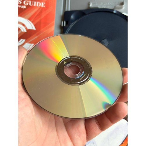 Hack Vol.1 & Vol.2 PlayStation2 the Best - PS2