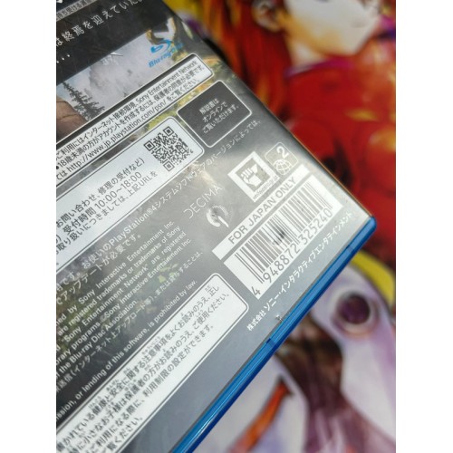 Horizon Zero Dawn - PS4