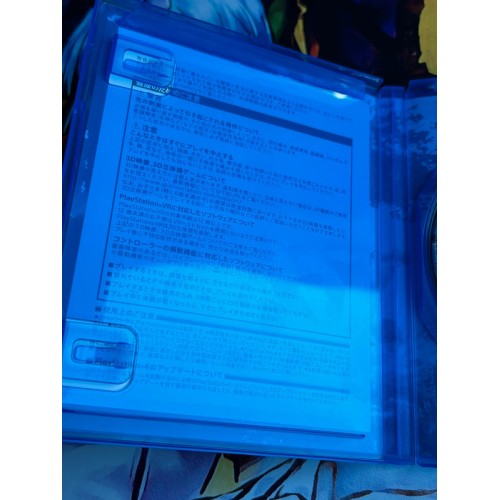 Horizon Zero Dawn - PS4