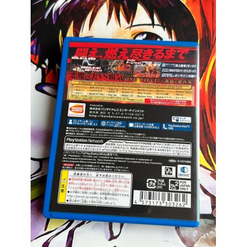 One Piece: Burning Blood [Anison Sound Edition] - PS Vita