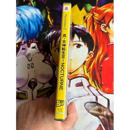 Shin Megami Tensei III / 3 : Nocturne - the Best - PS2