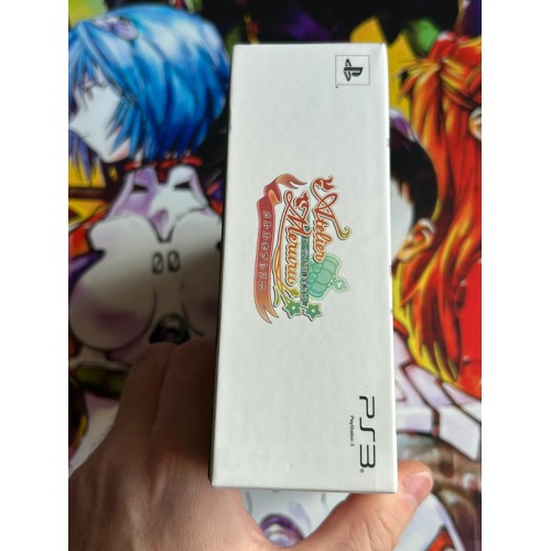 Meruru no Atelier : Arland no Renkinjutsushi 3 Edition Limitée - PS3