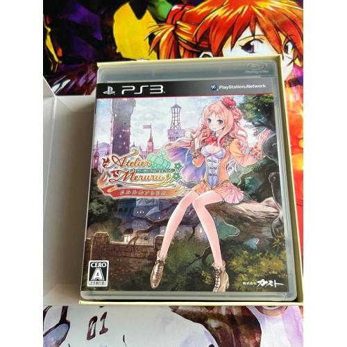 Meruru no Atelier : Arland no Renkinjutsushi 3 Edition Limitée - PS3