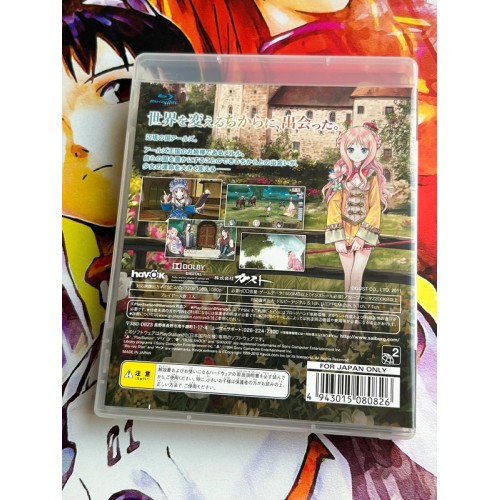 Meruru no Atelier : Arland no Renkinjutsushi 3 Edition Limitée - PS3