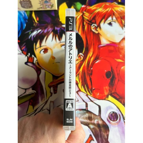 Meruru no Atelier : Arland no Renkinjutsushi 3 Edition Limitée - PS3