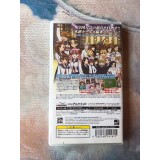 Saki Portable - PSP