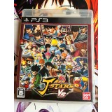 Jaquette jeu J Stars Victoire Vs - PS3 - Version Japonaise