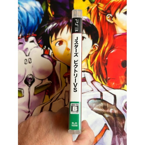 J Stars Victoire Vs - PS3