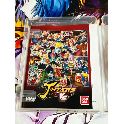 J Stars Victoire Vs - PS3
