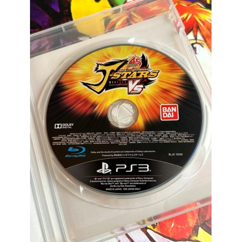 J Stars Victoire Vs - PS3