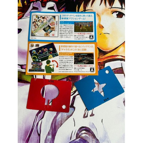 One Piece Unlimited Cruise SP - 3DS