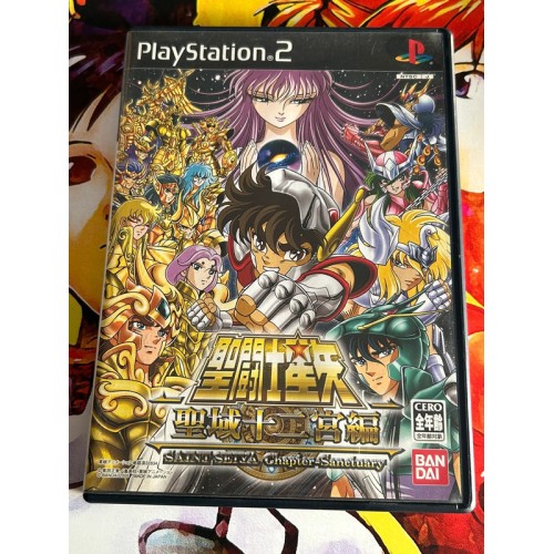 Jaquette jeu Saint Seiya ~Chapter Sanctuary~ - PS2 - Version Japonaise