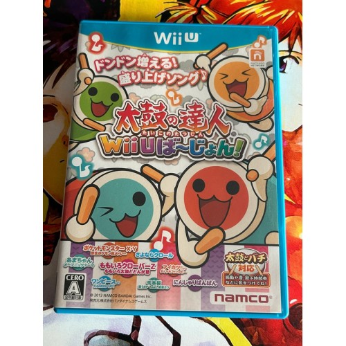 Jaquette jeu Taiko no Tatsujin - Wii U - Version Japonaise