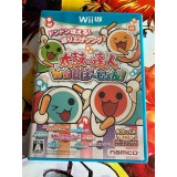 Jaquette jeu Taiko no Tatsujin - Wii U - Version Japonaise