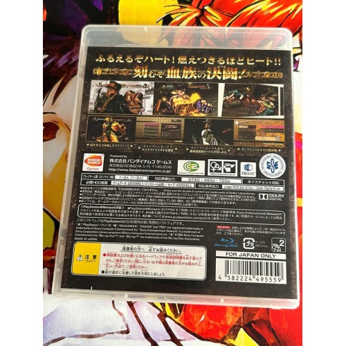 JoJo's Bizarre Adventure All Star Battle - PS3