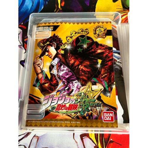 JoJo's Bizarre Adventure All Star Battle - PS3