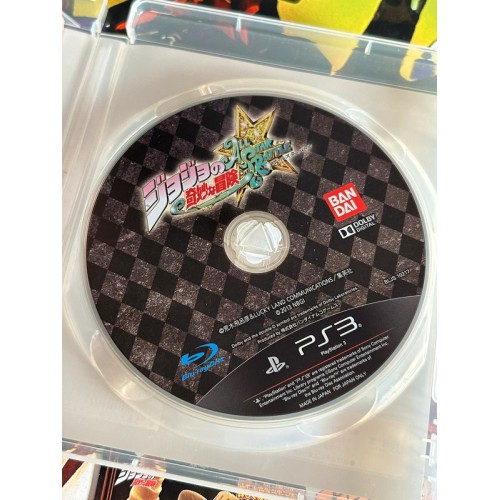JoJo's Bizarre Adventure All Star Battle - PS3
