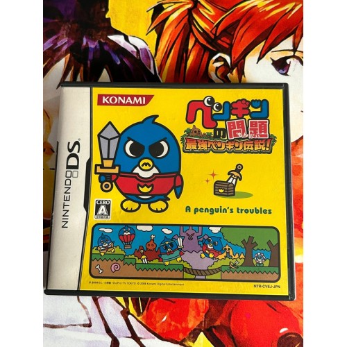 Jaquette jeu Penguin no Mondai - DS - Version Japonaise