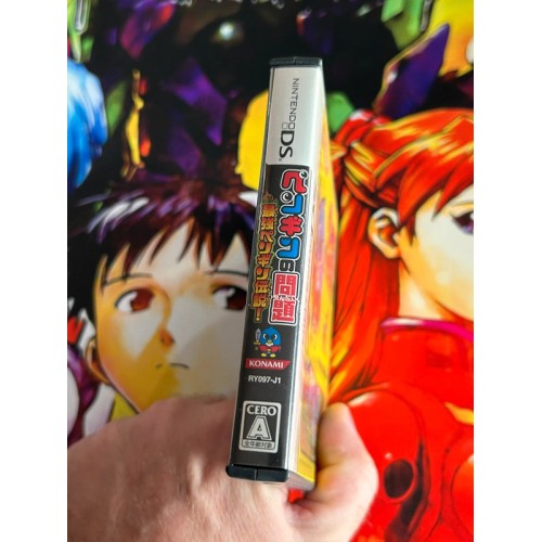 Penguin no Mondai - DS