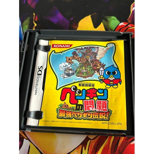 Penguin no Mondai - DS