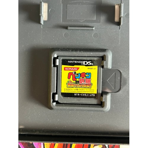 Penguin no Mondai - DS