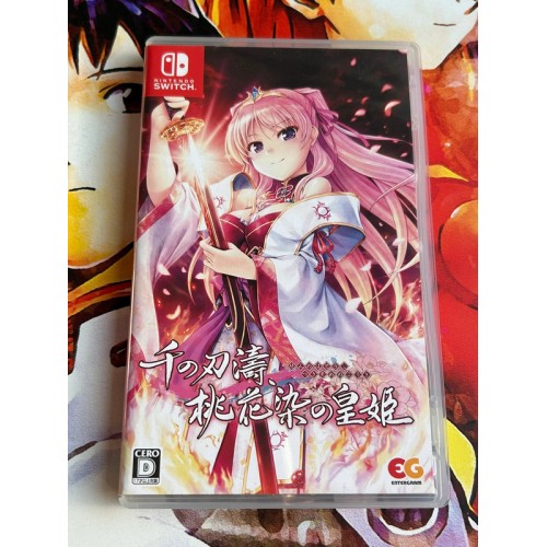 Jaquette jeu Sen no Hatou, Tsukisome no Kouki - Switch - Version Japonaise