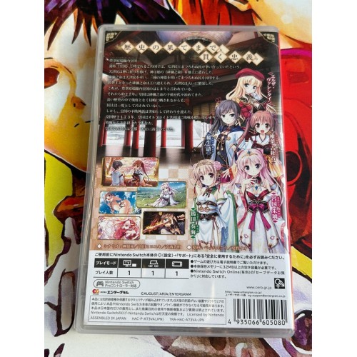 Sen no Hatou, Tsukisome no Kouki - Switch