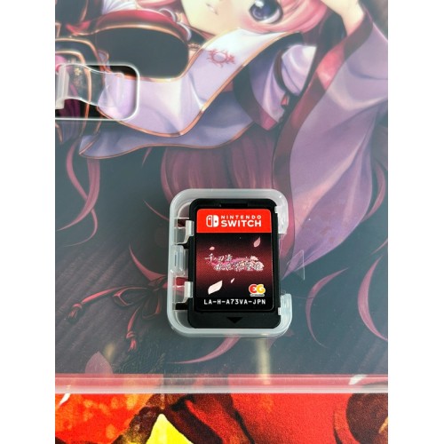 Sen no Hatou, Tsukisome no Kouki - Switch