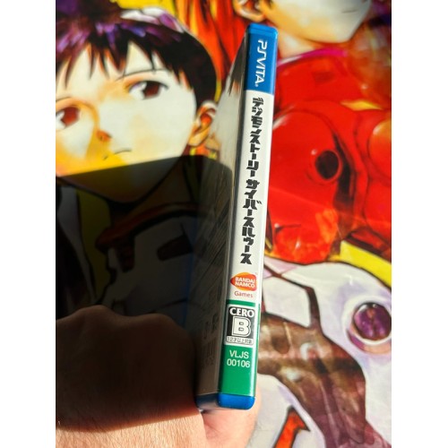 Digimon Story: Cyber Sleuth - PS Vita