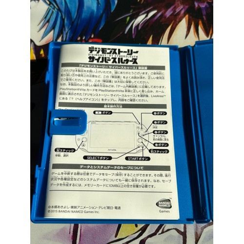 Digimon Story: Cyber Sleuth - PS Vita