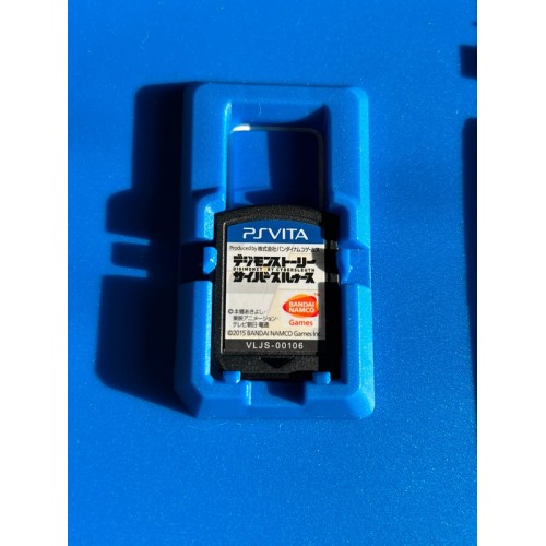 Digimon Story: Cyber Sleuth - PS Vita